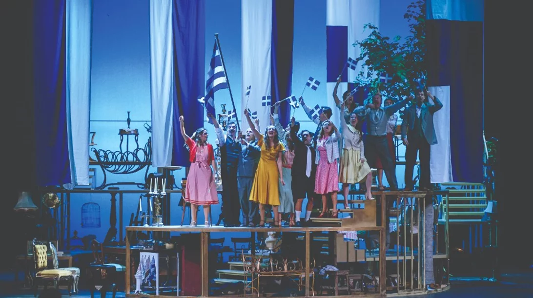 Το τρίτο στεφάνι 